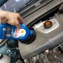 운양동카센터 이미지