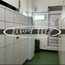 수놓다 | 종로 3가역 4번출구 캐리어 • 물품보관함 '놓다' 위치, 가격, 후기