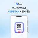 태백아이피솔루션