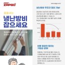 손시스시 이미지