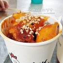 인생닭강정 미아사거리역점 네이버블로그