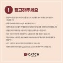 사진카페 2월 이미지
