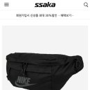 NK테크 이미지