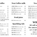 케이크위크
