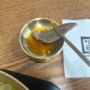 이여곰탕 과천점