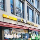 이마트에브리데이 광장점 이미지