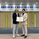 유니온바이오메트릭스 이미지