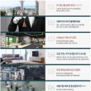 배명건설(주) - 서초구 바우뫼로6길 16 | 배명건설(주)