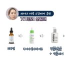 님케어 - 고령군 상곡길 72 | 님케어