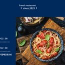 본본레스토랑 이미지