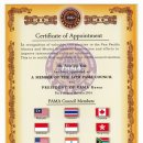 주산 수리셈 이미지