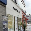 세븐일레븐천안불당더다움점 | 화이트리에 천안 신불당 풀사이즈 내돈내산 솔트앤멜로우 비교 후기