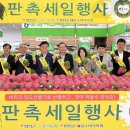마트서울 이미지