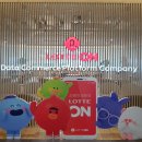 롯데쇼핑(주)e커머스사업본부 이미지