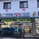 e편한스키 이미지