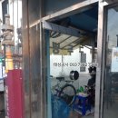 명동수선 이미지