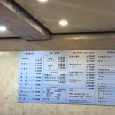 흑산도세꼬시식당 이미지