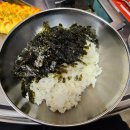 백채김치찌개문래점 이미지