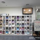 정보과학도서관 글로벌뉴스통신