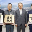 효성생오리구이식당 이미지