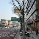 삼일목욕탕 이미지
