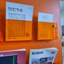 소소아트시네마 이미지