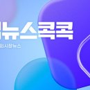 테크메드 이미지