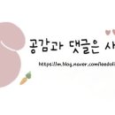 컴인워시 판교점 이미지