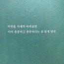 키므네 이미지