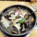 미애네포차 이미지