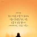 아가야