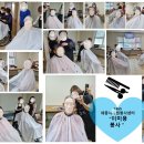 조이실버케어요양원 이미지