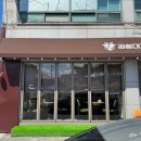 성남택시부광장 이미지