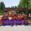 춘광경로당 이미지