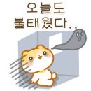 누룽달누룽지삼계탕 이미지