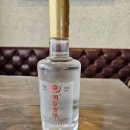 현경 | 교대역 저녁 맛집 현경 중국집 중식 코스요리 후기