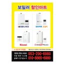 경동세차장 이미지