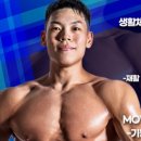 청춘웨이트 X Acub휘트니스 이미지