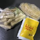 쭝일아찌 빨강떡볶이 이미지