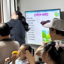 파랑새 경로당 이미지