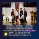 창작뮤지컬 블루문 이미지