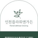 디딤스터디카페대화역점 이미지