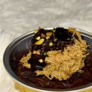 CU 마포래미안푸르지오점 | CU 두바이 브라우니(카다이프 초코 브라우니) 후기