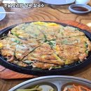 소담삼색바지락 이미지