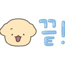 하이리펜션 이미지
