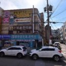 광안당안경 이미지