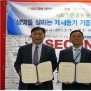 (주)메디아나 이미지