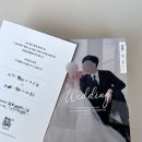 결혼준비_커스텀청첩장, 포토청첩장 오브유레터(ofyou_letter) 추천