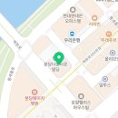피케이대치스파르타 이미지