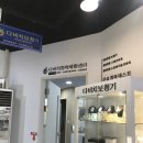알파 언양점 | 울산보청기 하나 할머니 맞춰드리고 왔어요~